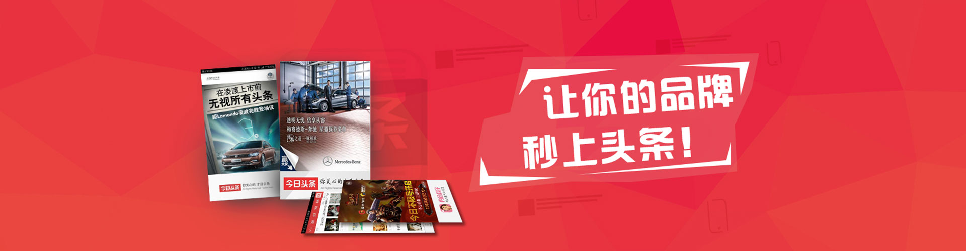 普格朋友圈信息流