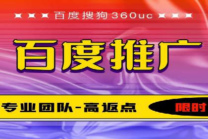竞价代运营如何助力品牌成长：一则品牌案例分享