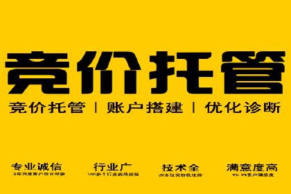 揭秘今日头条：信息流广告案例深度解析
